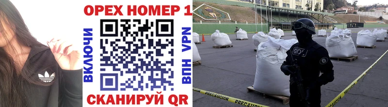 Купить закладки  Зверево  Cocaine Колумбийский 