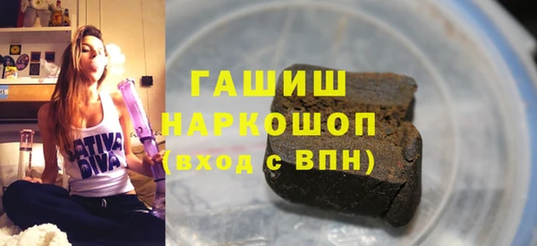 прущая мука Дмитров