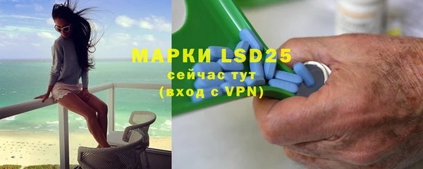 прущая мука Дмитров
