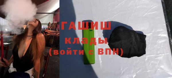 прущий лед Елабуга