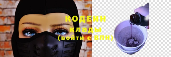 прущий лед Елабуга