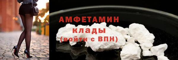 прущий лед Елабуга
