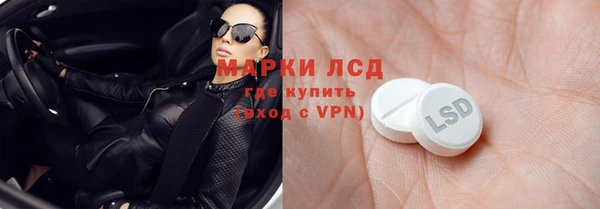 прущая мука Дмитров