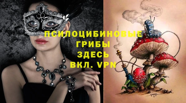 мефедрон мука Елизово