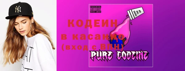прущая мука Дмитров