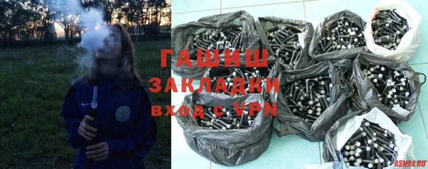 прущий лед Елабуга