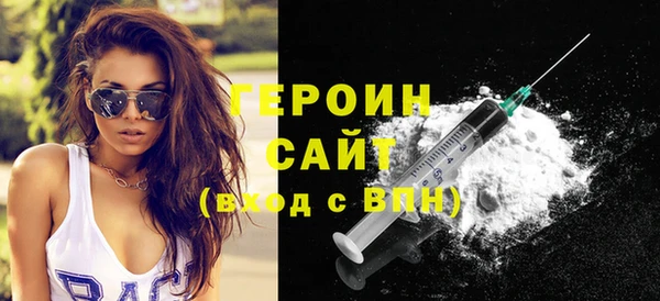 прущая мука Дмитров