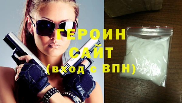 мяу мяу мука Дмитриев