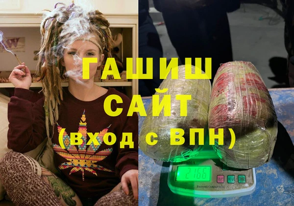 мяу мяу мука Дмитриев