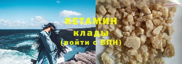 прущий лед Елабуга