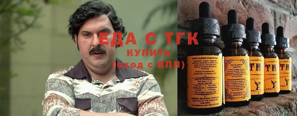 мяу мяу мука Дмитриев